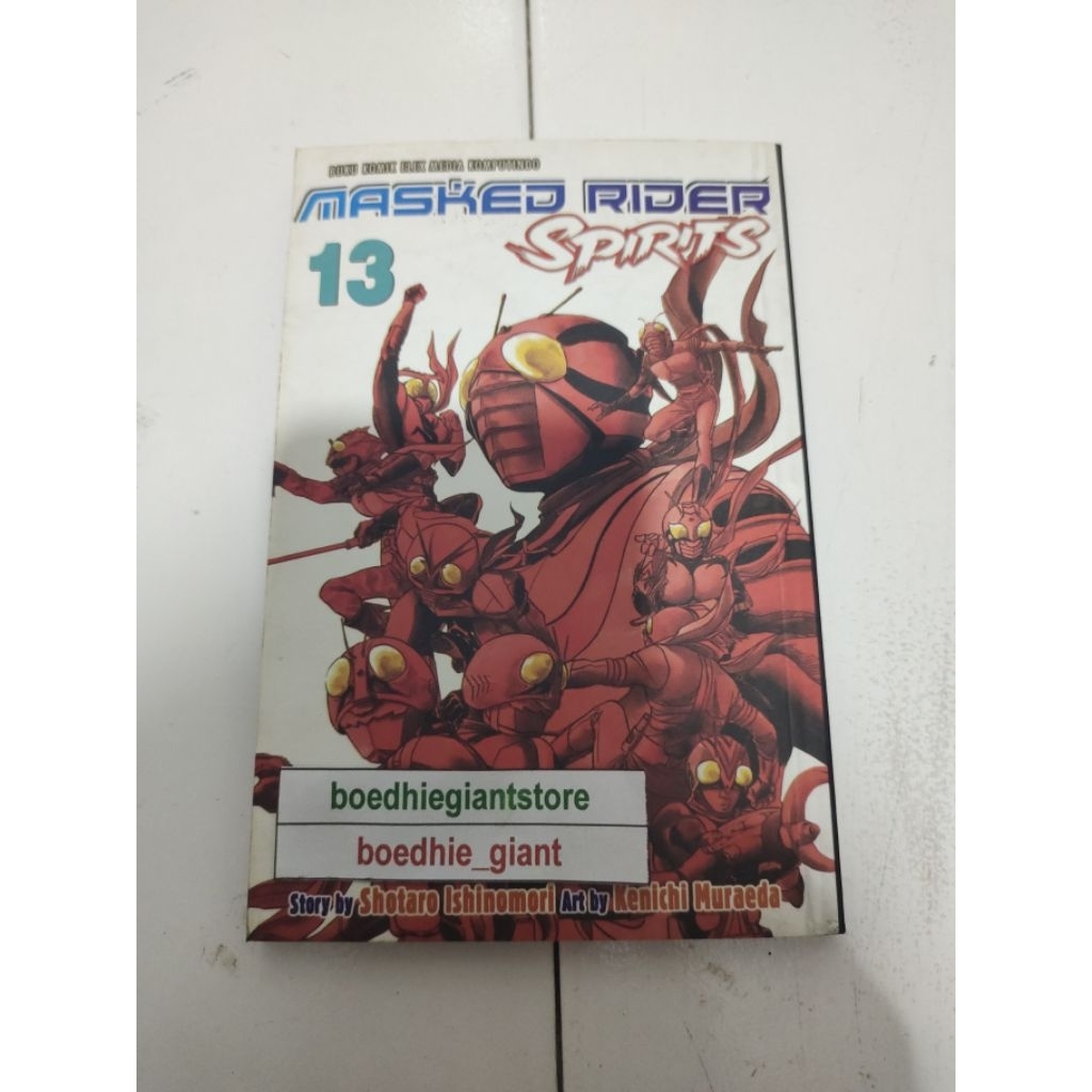 Komik Masked Rider Spirits 13, TS
