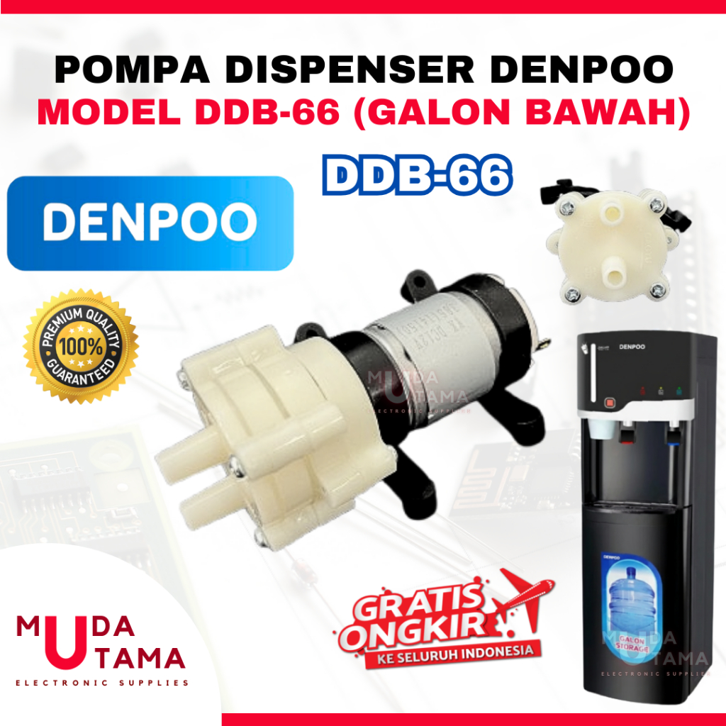 DINAMO POMPA DISPENSER DENPOO DDB-66 GALON BAWAH 12 Volt | MOTOR DISPENSER GALON BAWAH DENPOO DDB-66