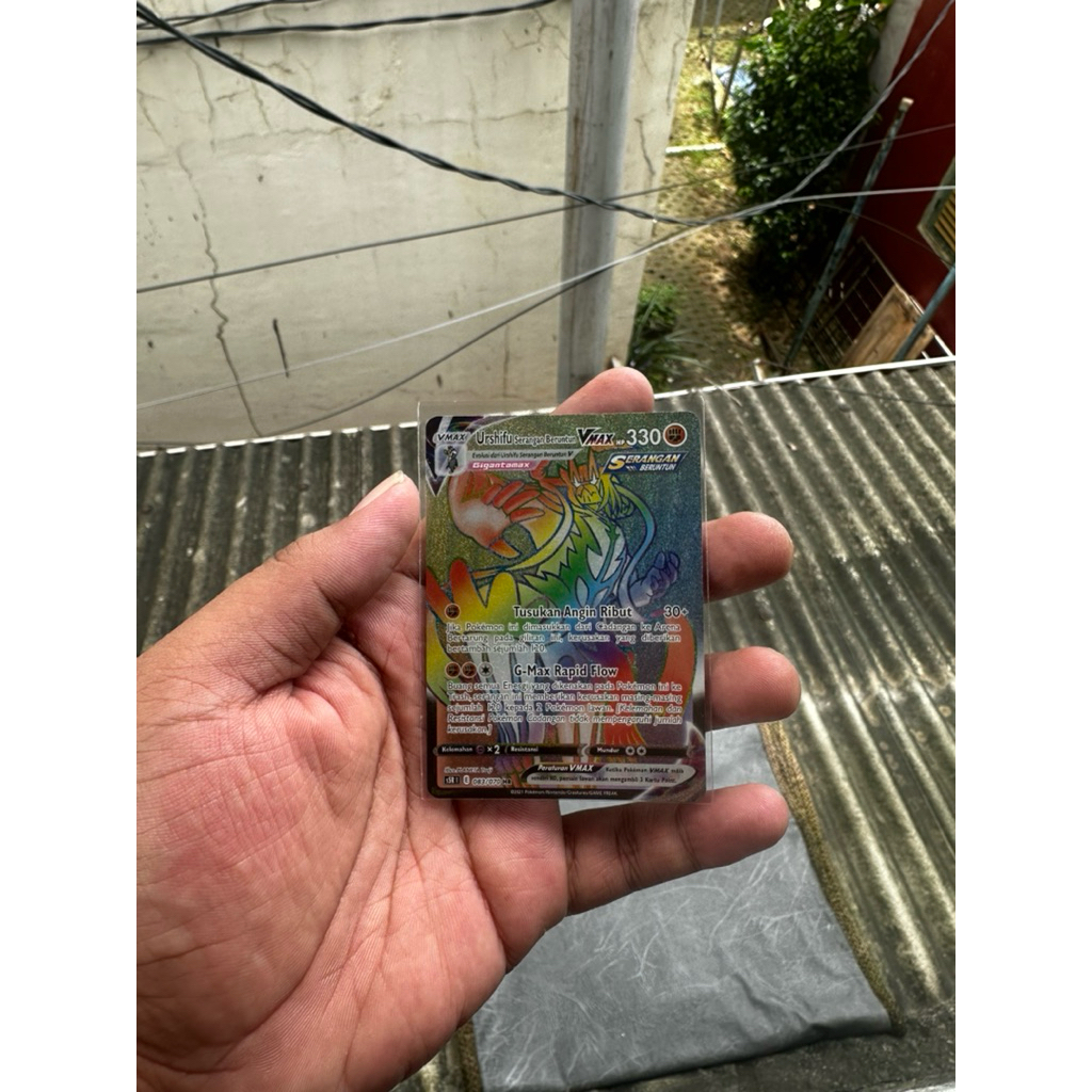 Urshifu Serangan Beruntun Vmax 083/070 HR Pokemon Card