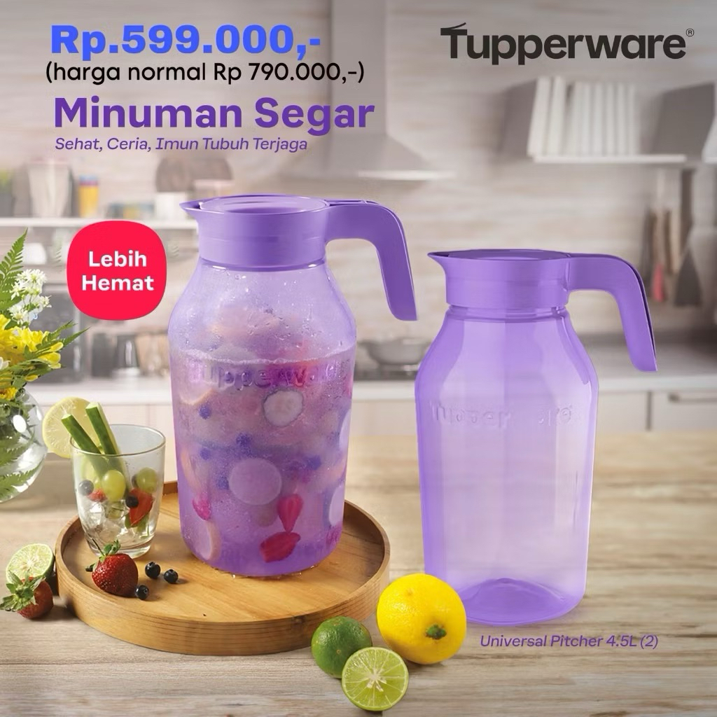 Tupperware Teko Universal Jar Pitcher 4.5 liter Lilac (1pc)