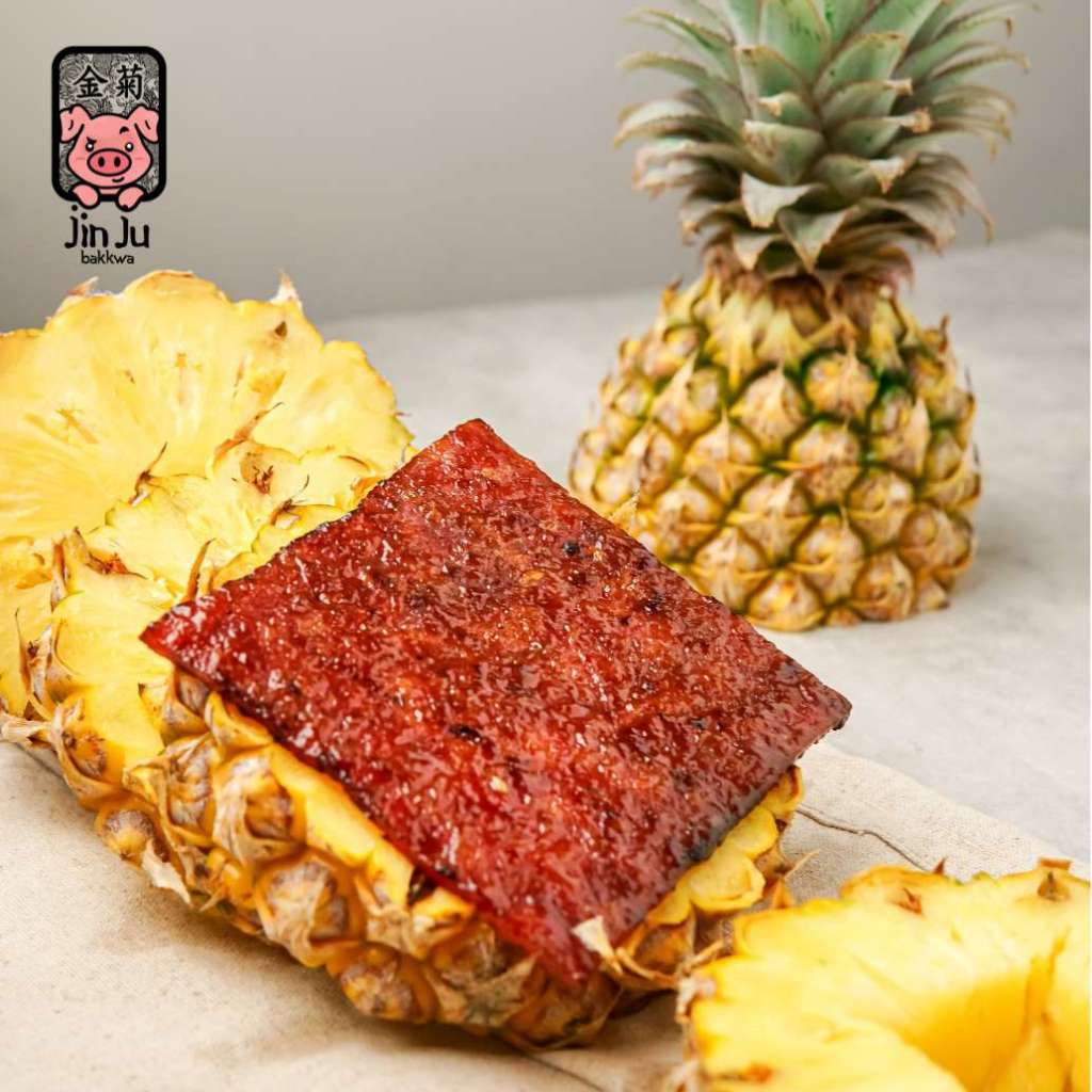 Pineapple Minced Bakkwa/Dendeng Daging babi giling manis nanas