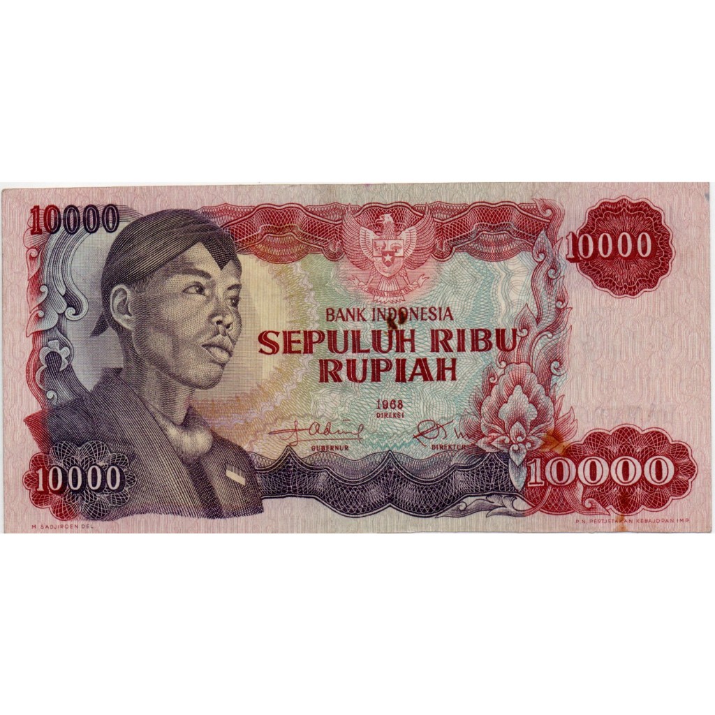 Uang Kuno Indonesia 10,000 Rupiah 1968 Soedirman Pick 112 (Very Fine)