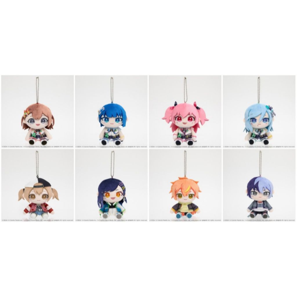 [PO] Project Sekai My Sekai Plush Keychain