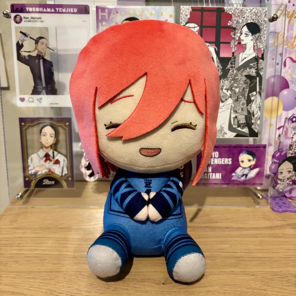 Blue Lock Chigiri Hyoma Plushie 20cm Dekkai Pofutto Nuigurumi Official Blue Lock Anime Merch
