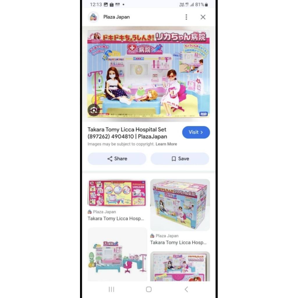 Takara Tomy Licca Hospital Playset Ori