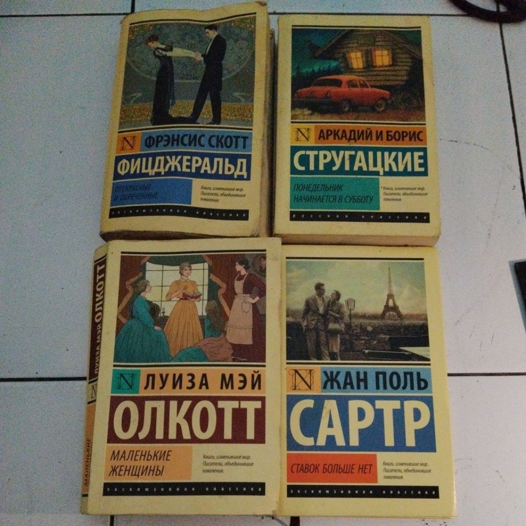 NOVEL BAHASA RUSIA
