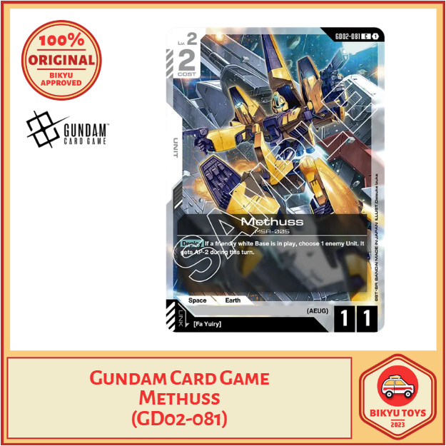 Gundam Card Game Methuss (GD02-081) ENGLISH EN ORIGINAL