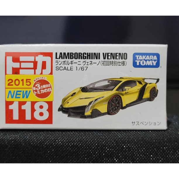 LAMBORGHINI VENENO #118 by Tomica Regular edisi pertama