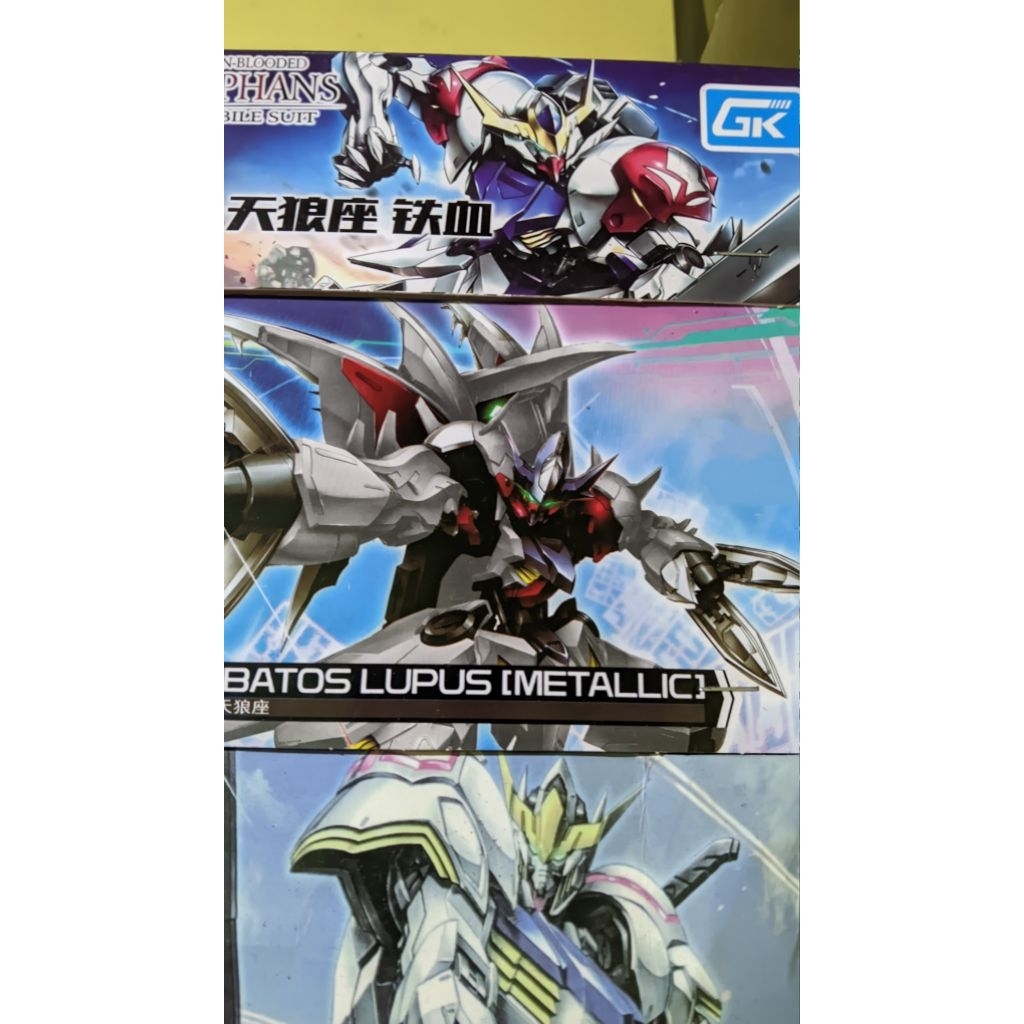 GundamBarbatosAllGundam