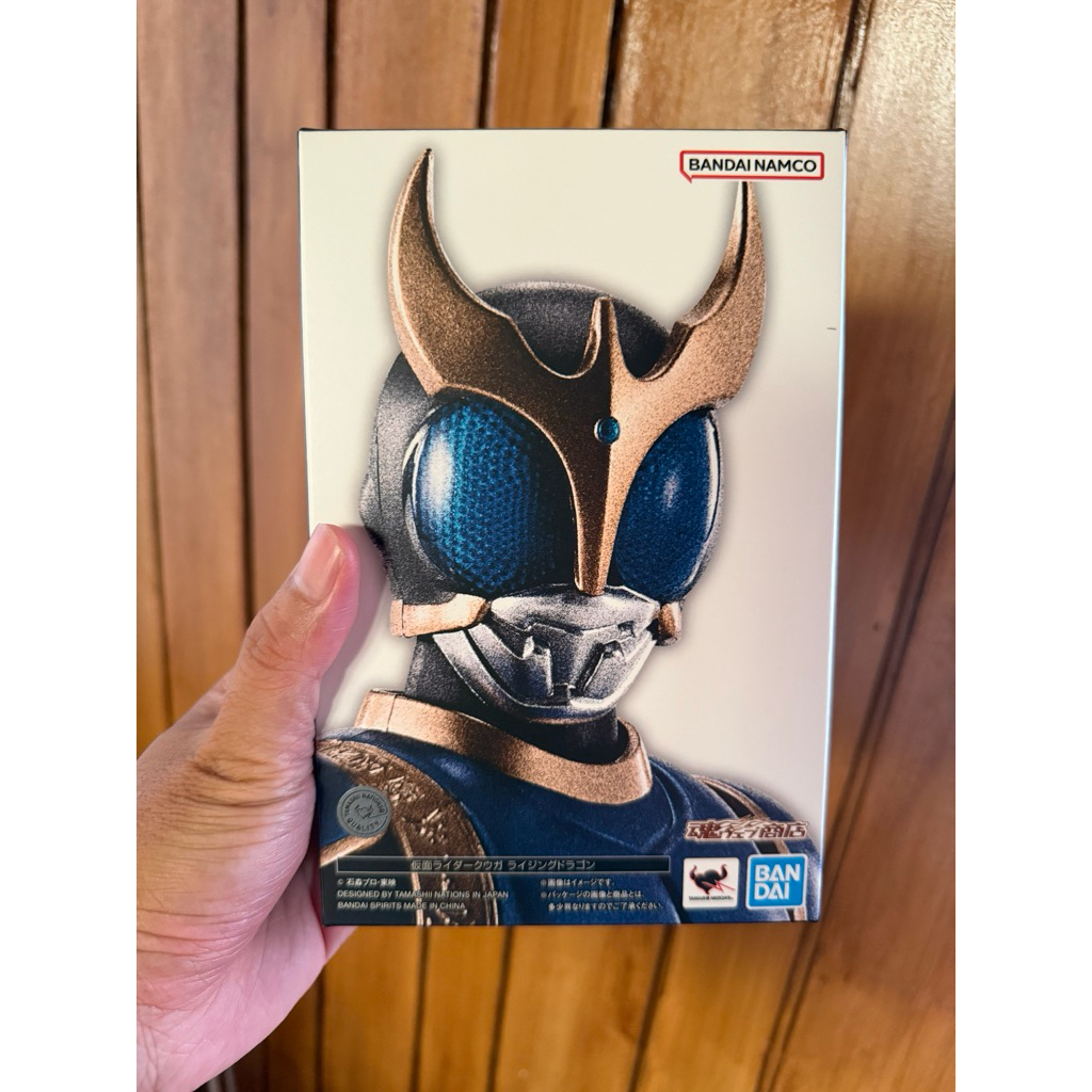 SHF SS Kamen Rider Kuuga Rising Dragon