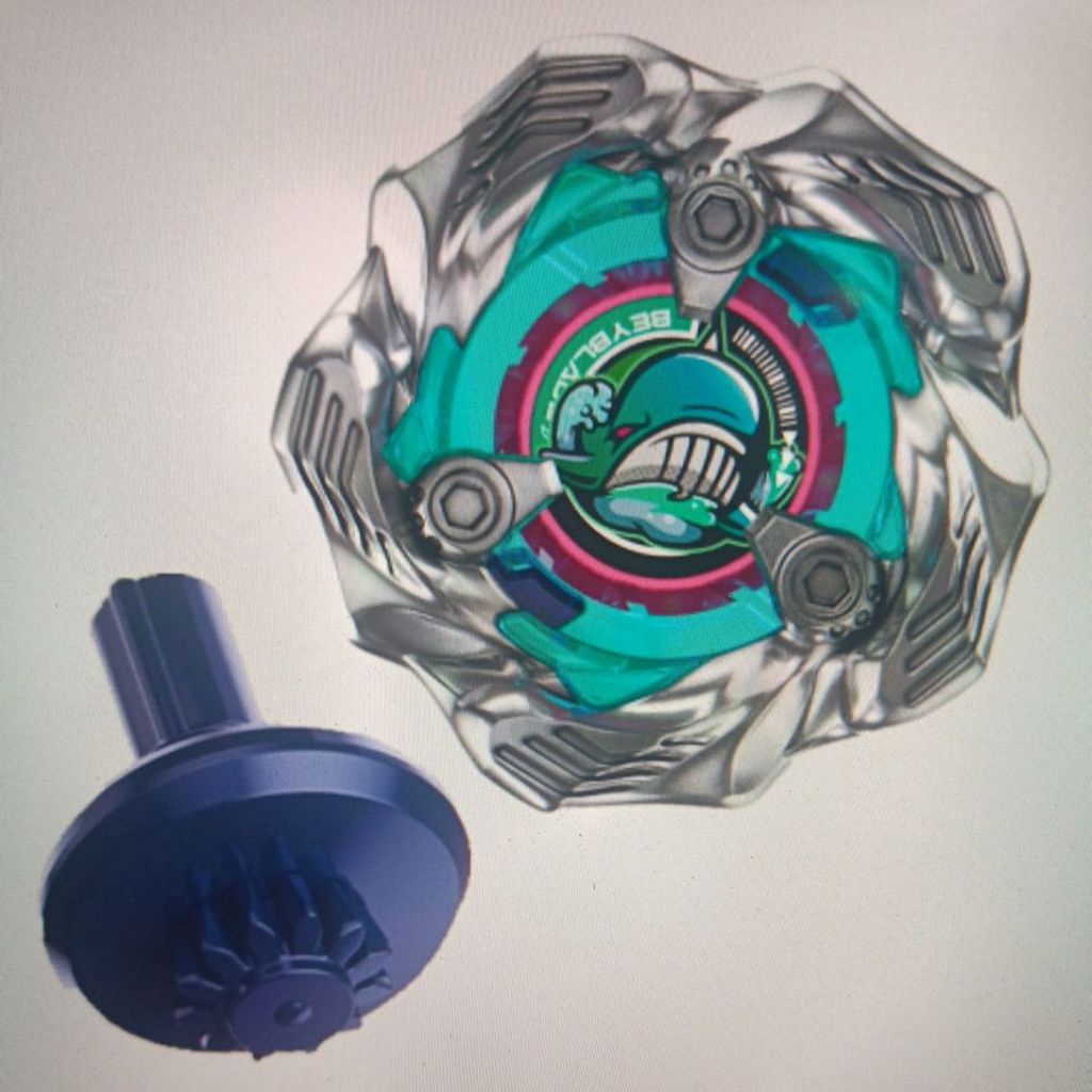 Beyblade X Bit Elevate