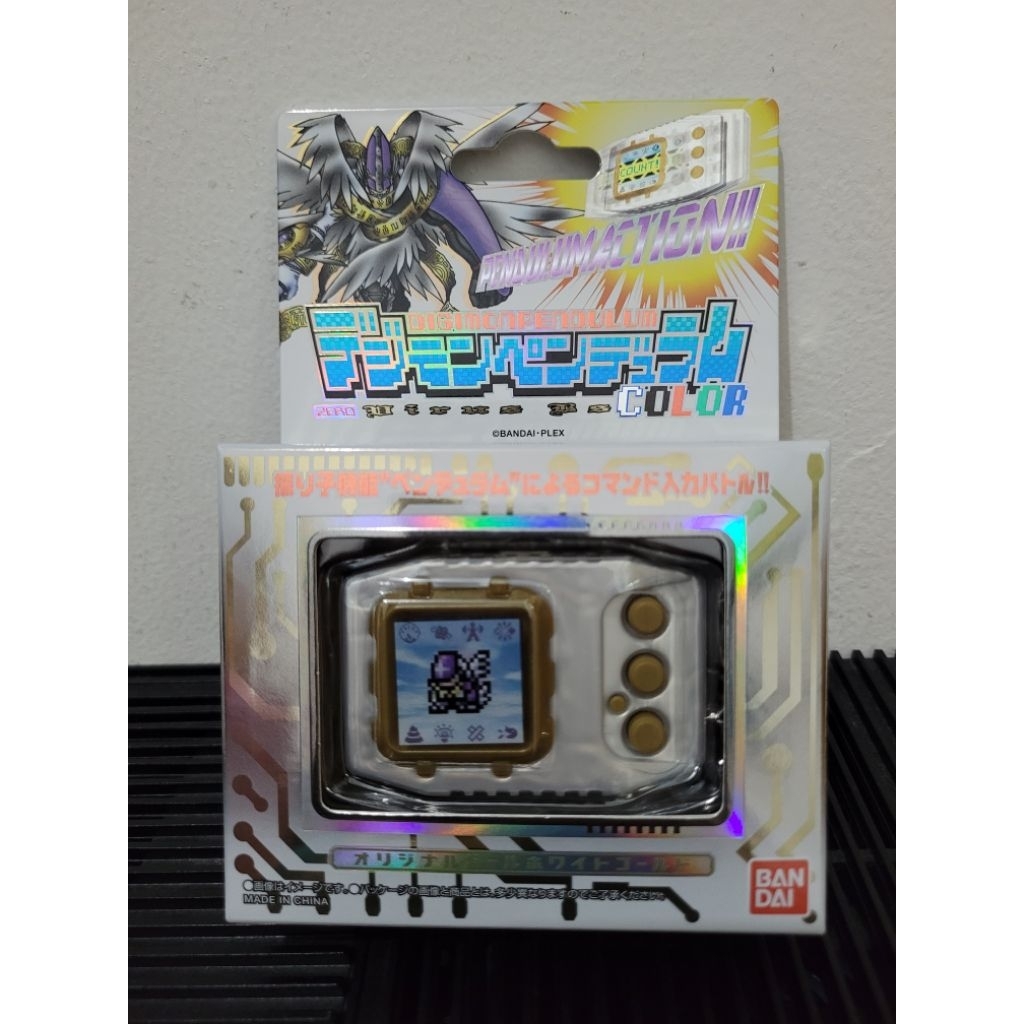 Digivice Digimon Pendulum Color Virus Buster Vpet Tamagotchi