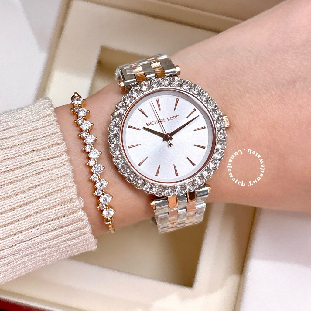 Jam Wanita MKO Darci Ladies Watches