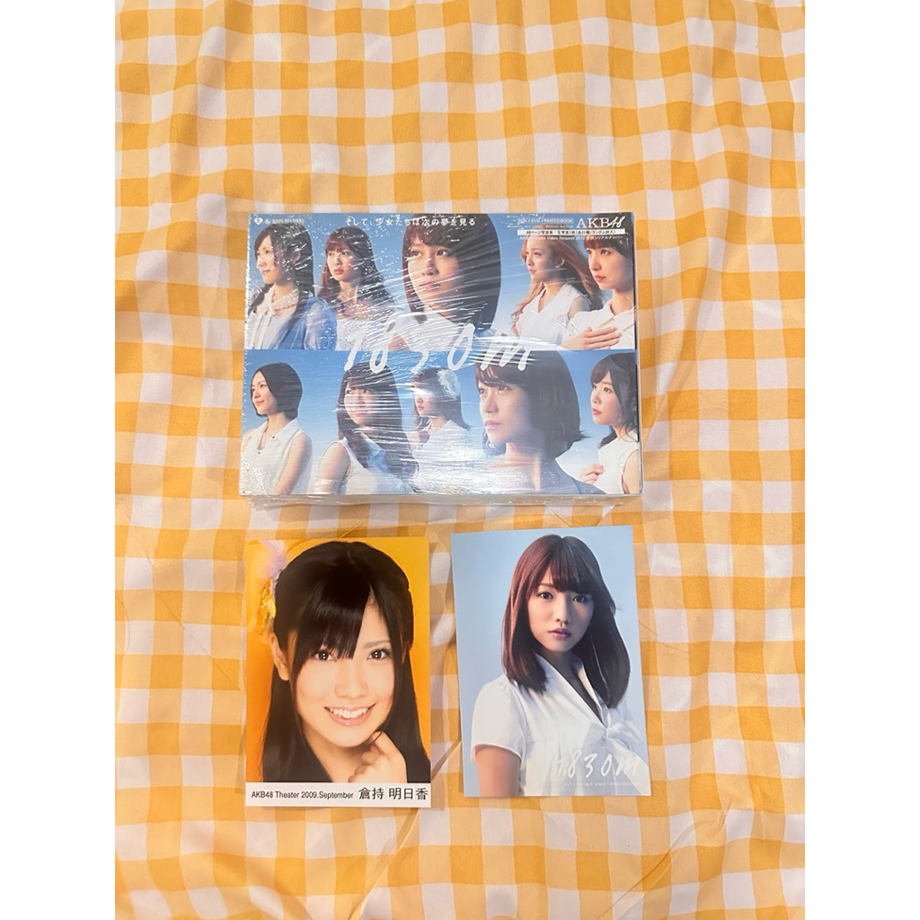 AKB48 1830m album