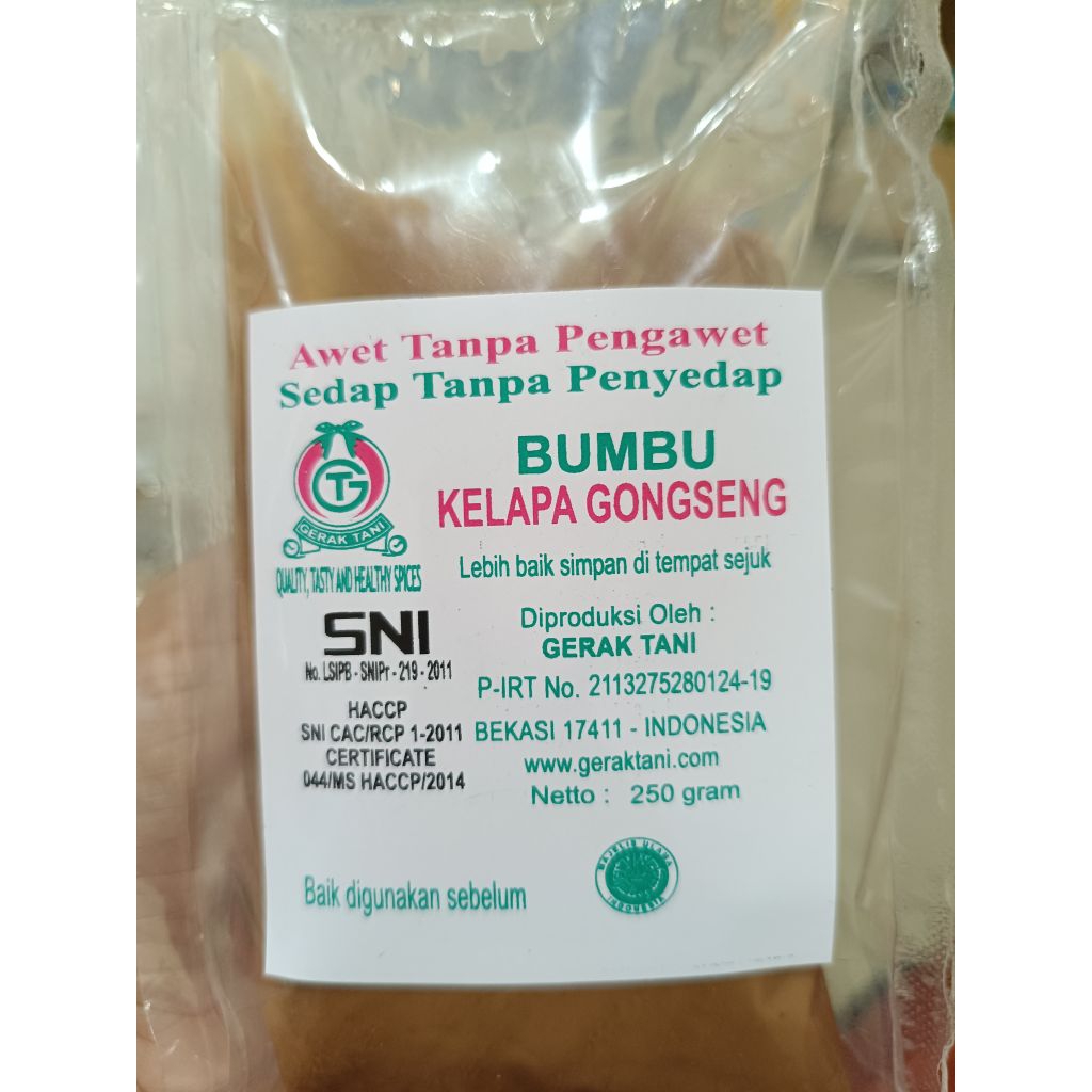 Kelapa Gongseng