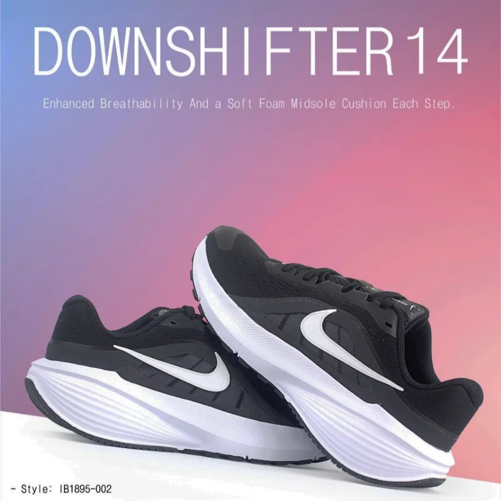 Sepatu Olahraga Running Lari NIKE DOWNSHIFTER 14 Men Pria - IB1895 002
