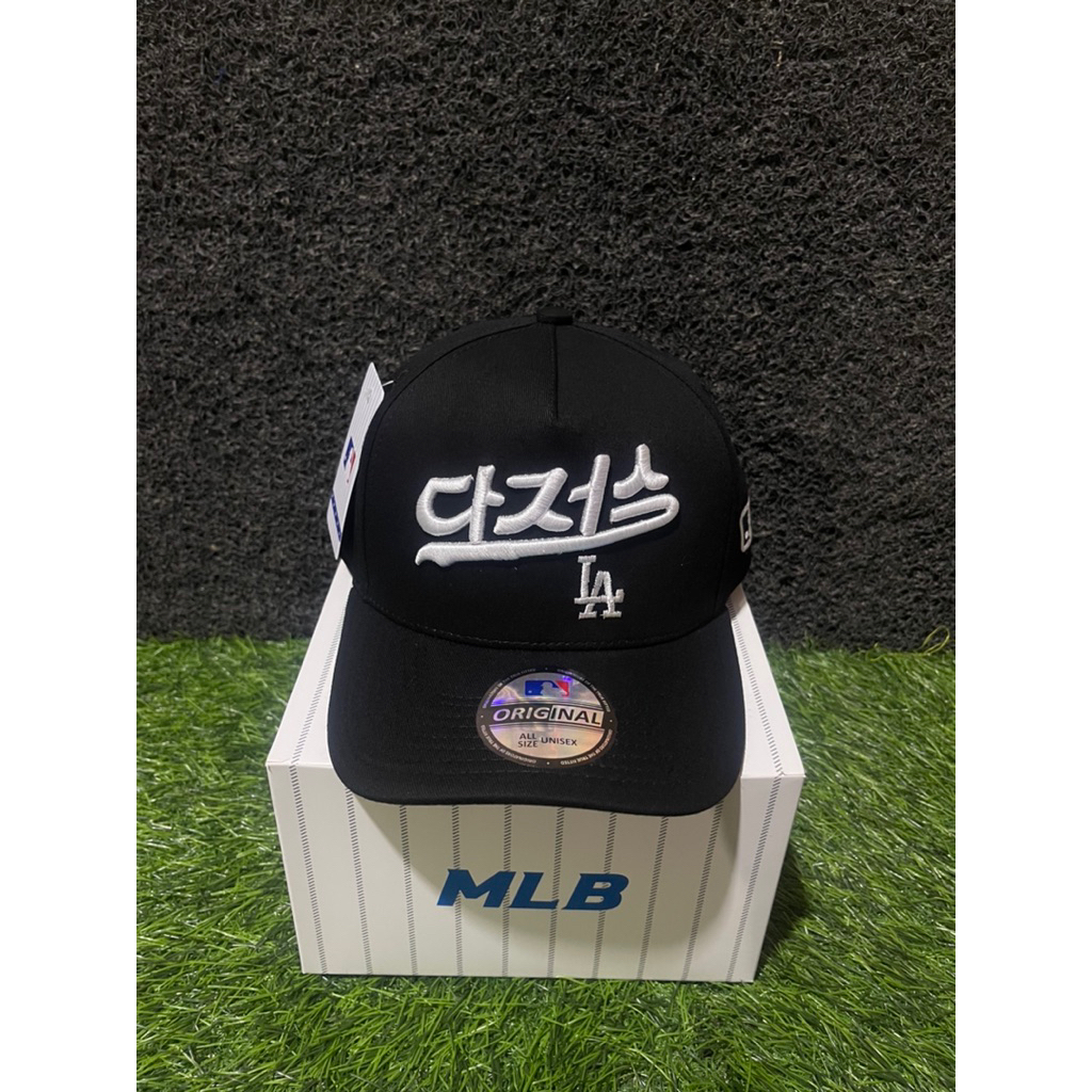 Topi Baseball Pria Wanita Logo LEA White JEPUN Bahan Hitam