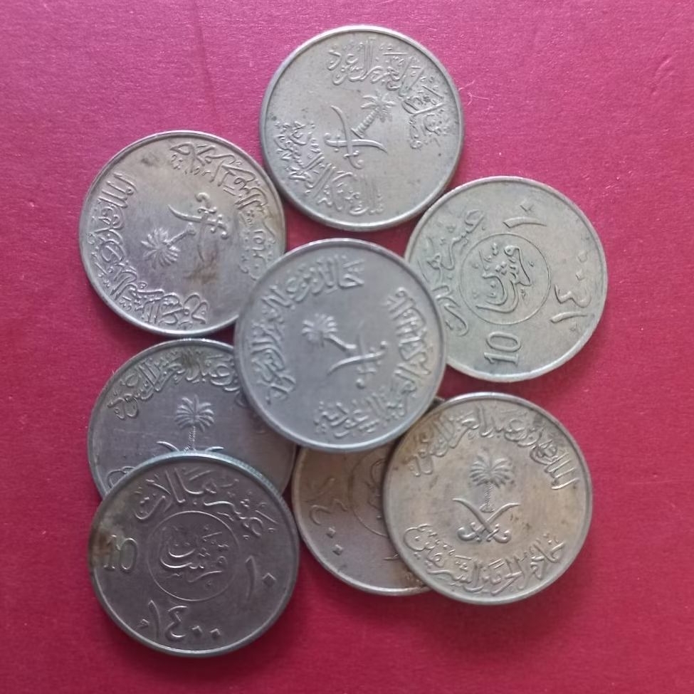 Koin Kuno Halala Arab Saudi