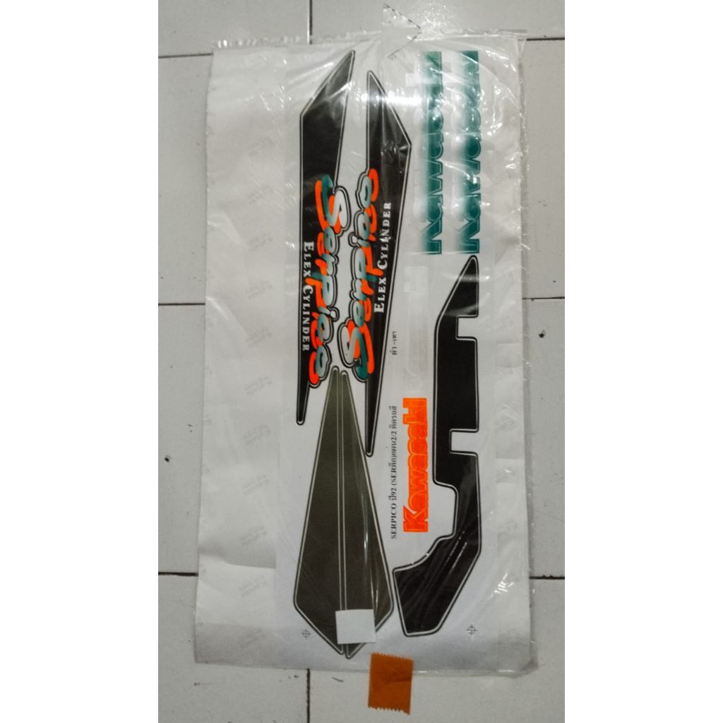 striping Kawasaki serpico OLD (KS150)