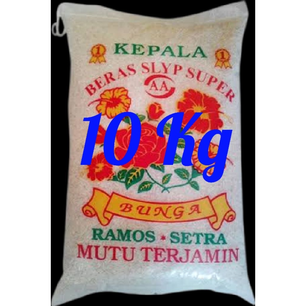 Beras Murah Beras 10Kg Beras Ramos Murah