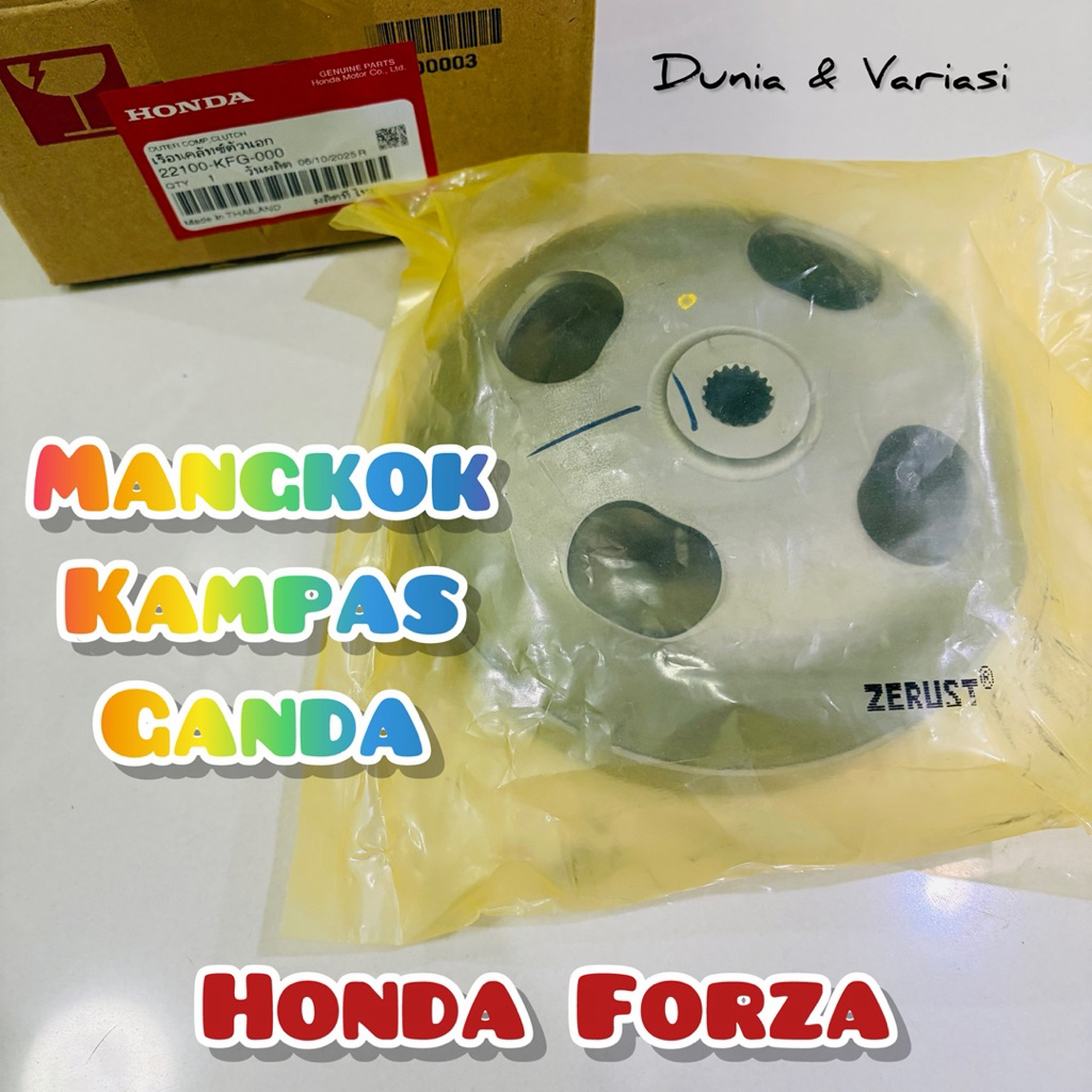 Mangkok Kampas Ganda / Outer Camp Clutch Honda Forza 250 Original Honda Thailand 22100-KFG-000