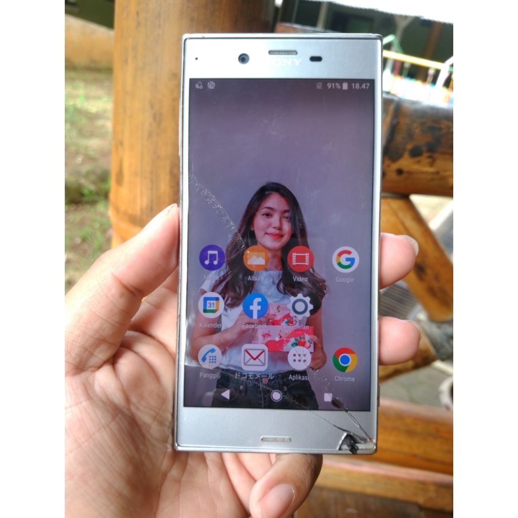 sony xz second minus