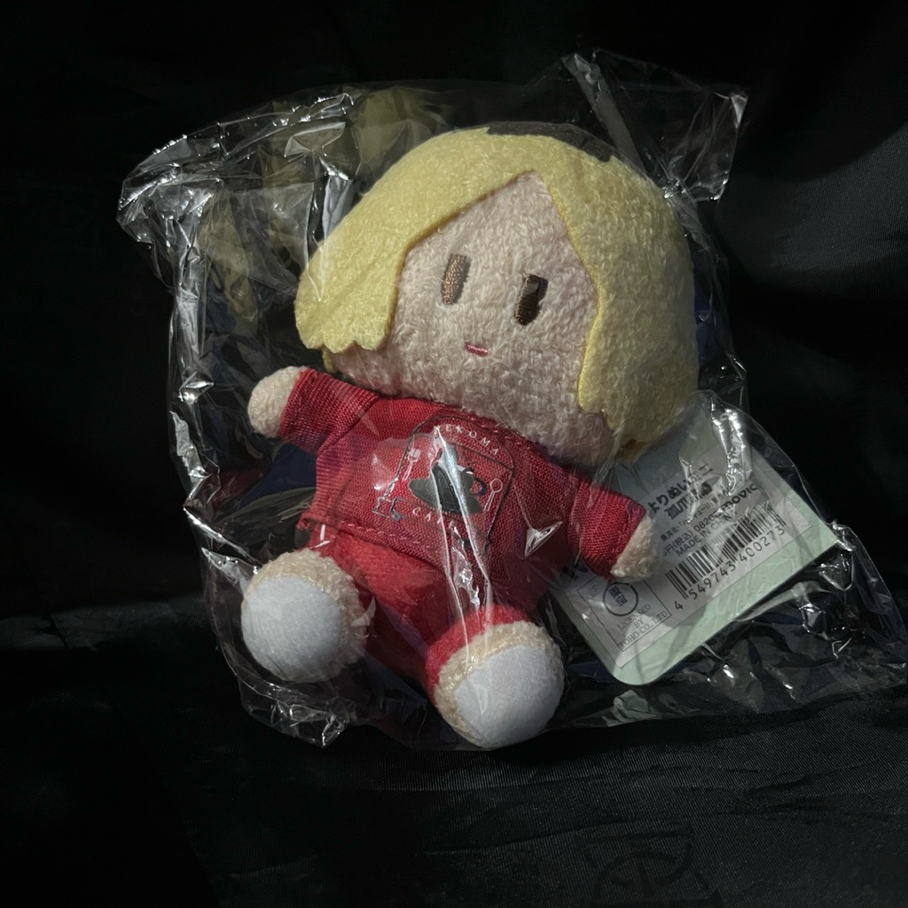 [OFFICIAL] Yorinui Kenma Kozume Haikyuu