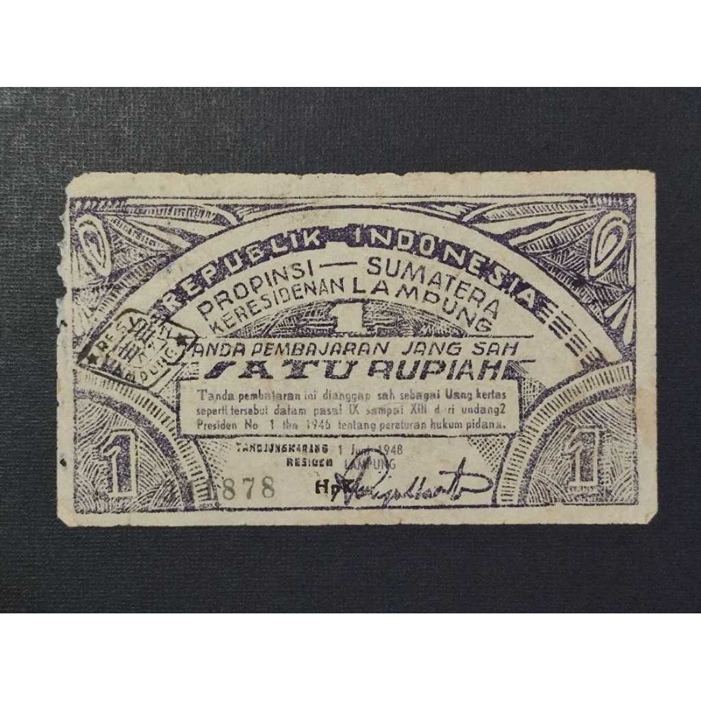 Part186 Uang Kertas Kuno Oeang Republik Indonesia Daerah ORIDA Satu Rupiah Lampung Propinsi Sumatera