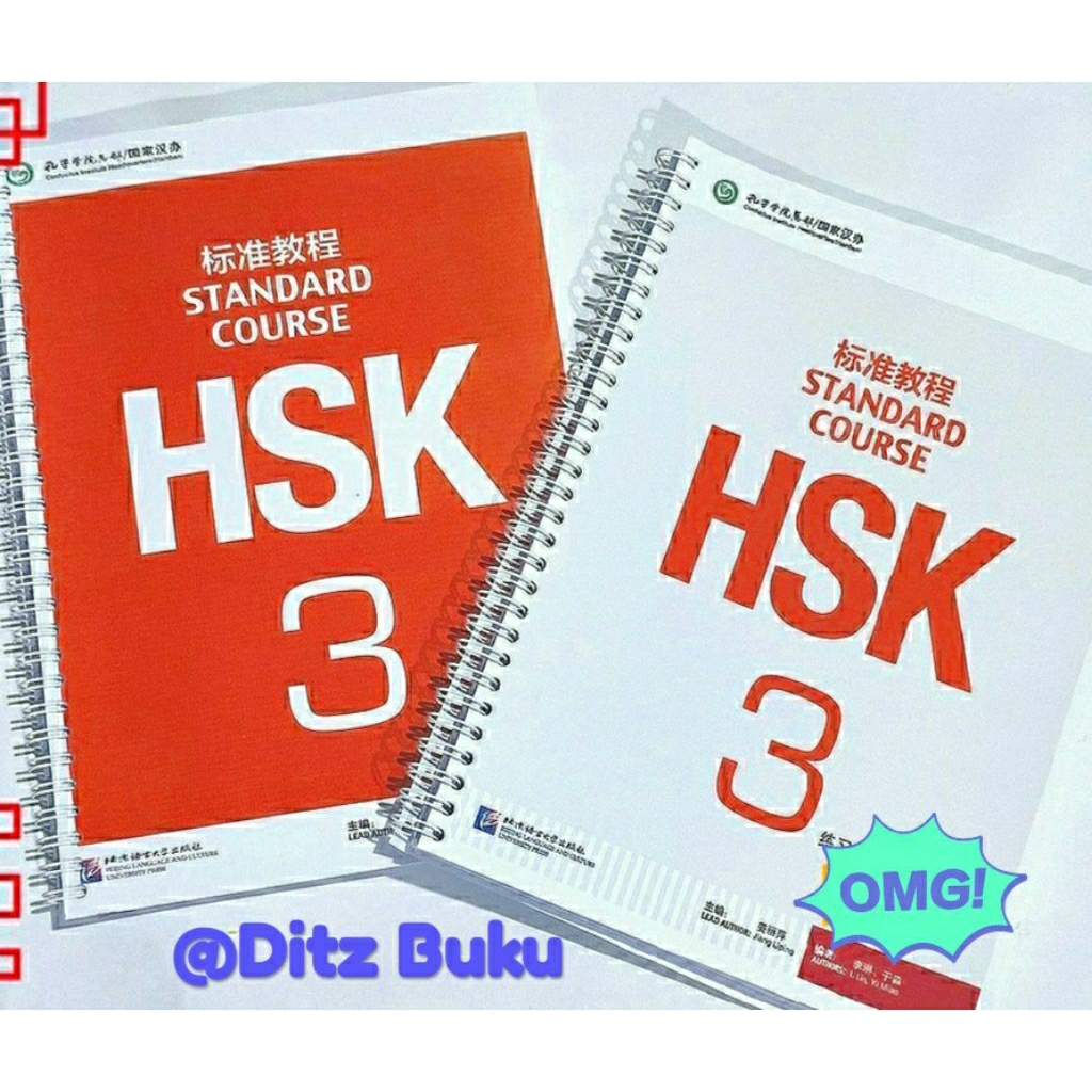 BUKU BAHASA MANDARIN HSK 3 TEXTBOOK & WORKBOOK