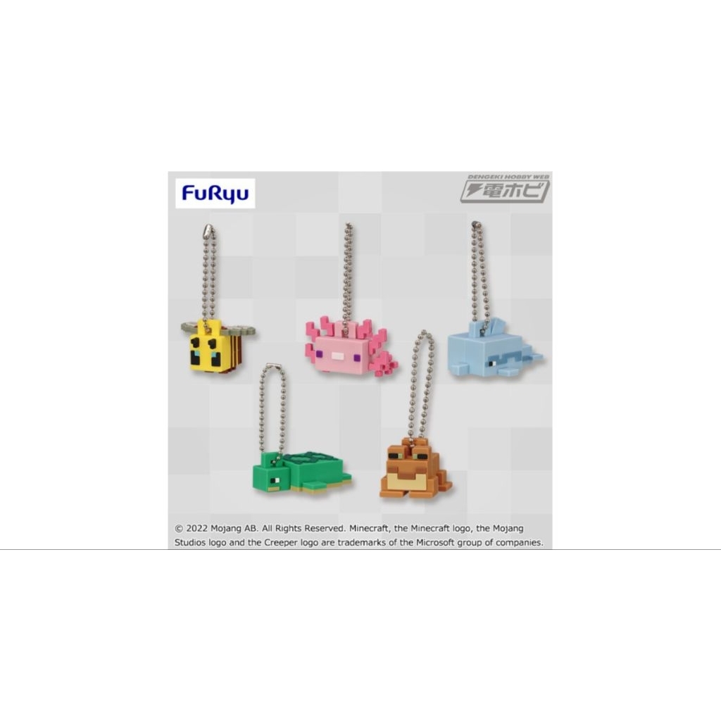 Minecraft Lava Petite Mascots - Bee, Axolotl, Dolphin, Turtle, Frog