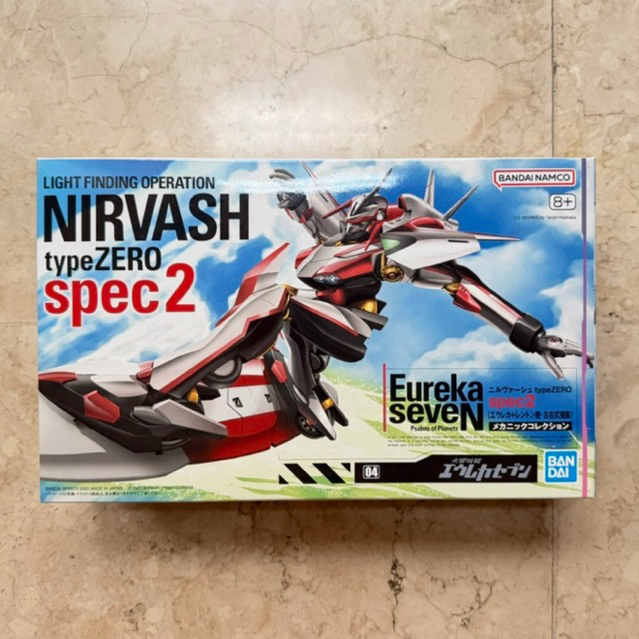 Eureka Seven Nirvash Type Zero Spec 2 Bandai MIB