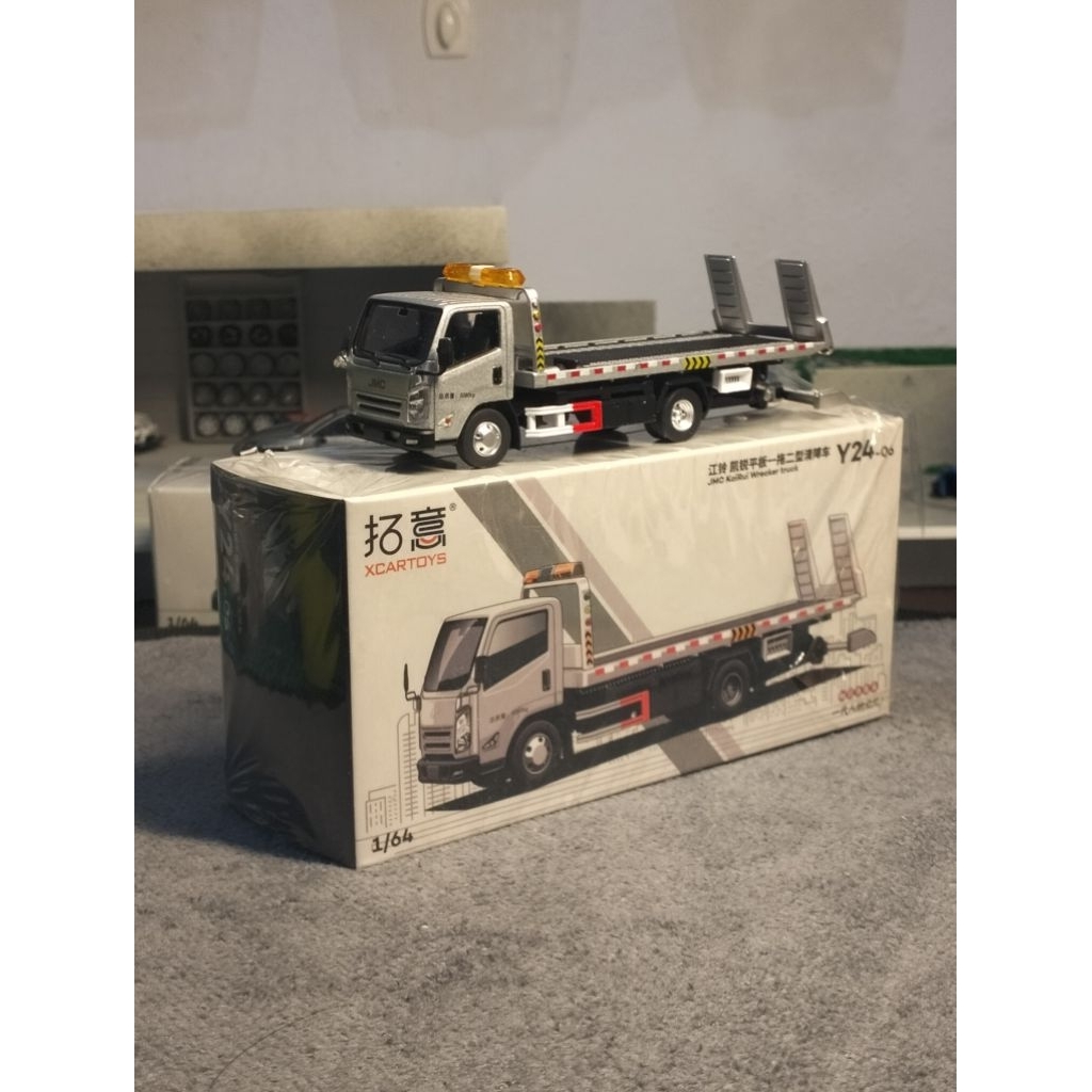 XCartoys JMC Karui (Unseal, minus)