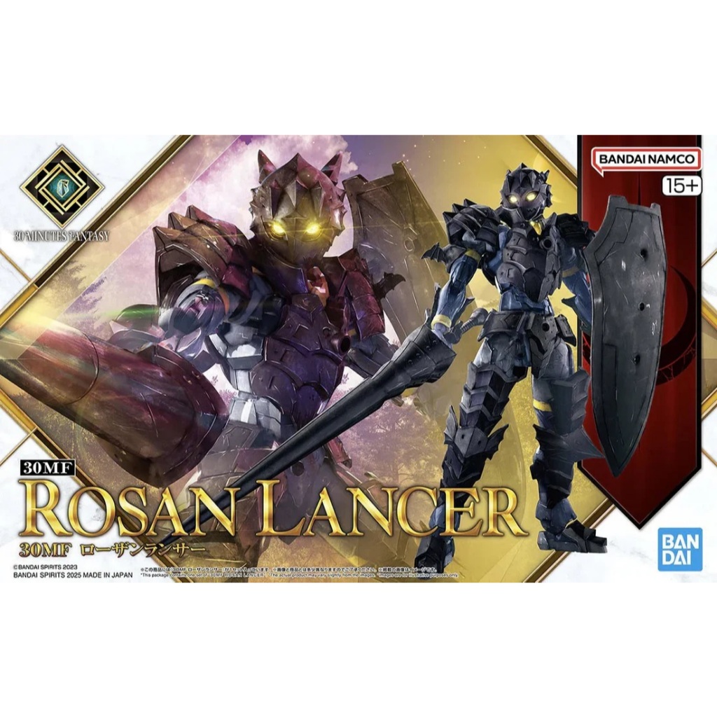 BANDAI 30MF Rosan Lancer - 30 Minutes Fantasy