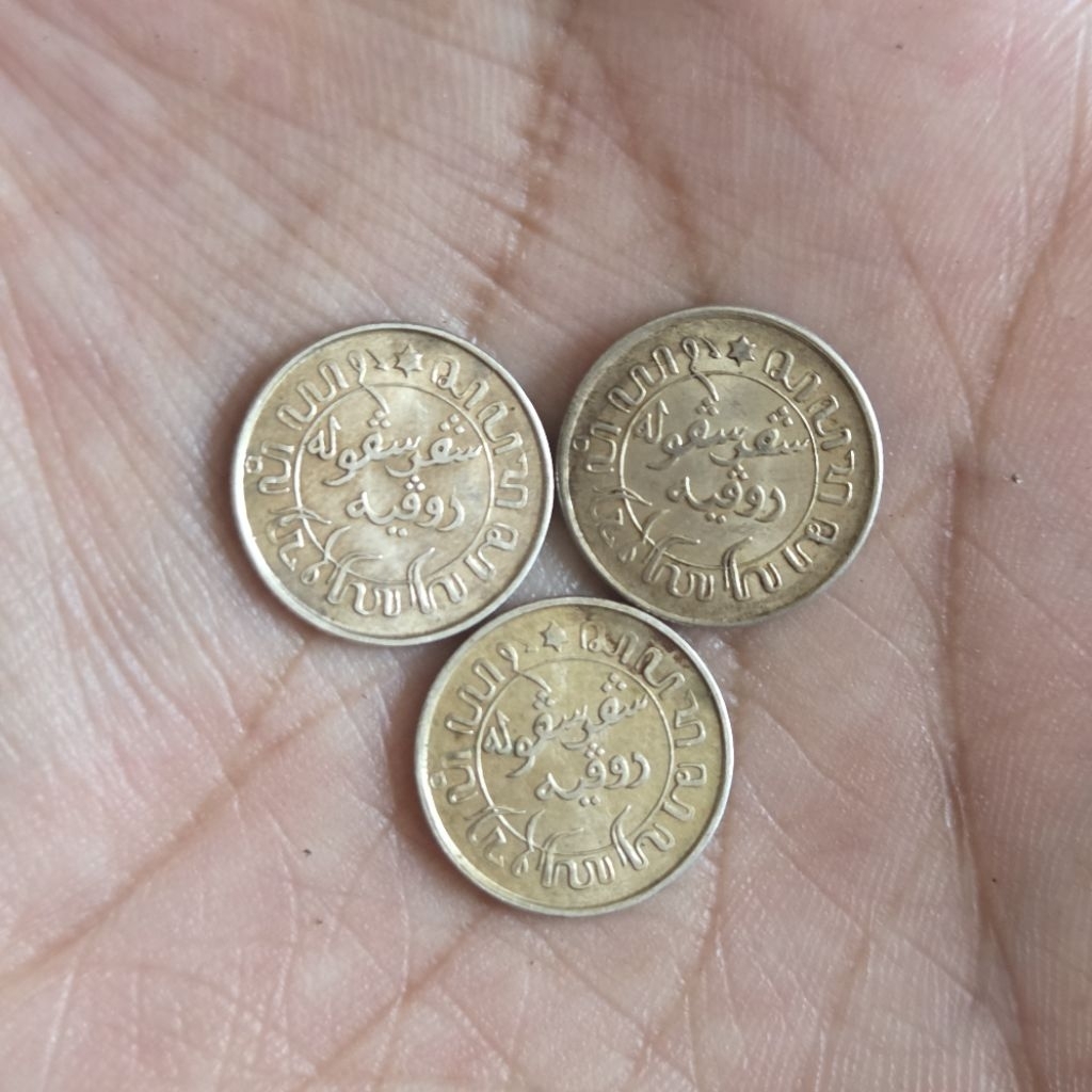 Koin Kuno Era Hindia Belanda 1/10 Gulden Koleksi Antik