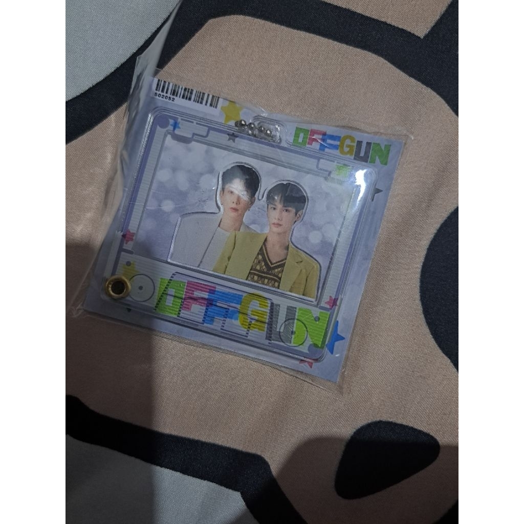 OFFGUN LAYER KEYCHAIN