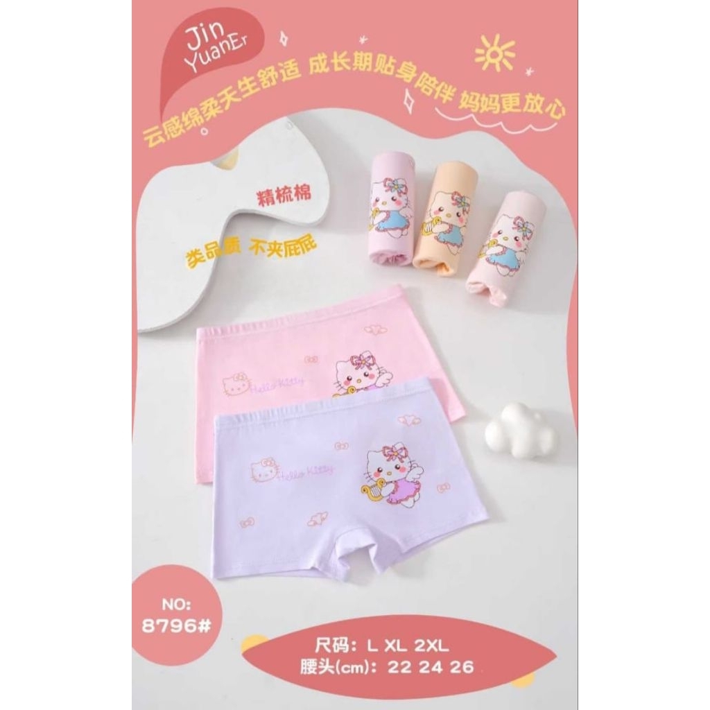 6 pc Celana Dalam Anak katun motif Hello Kitty