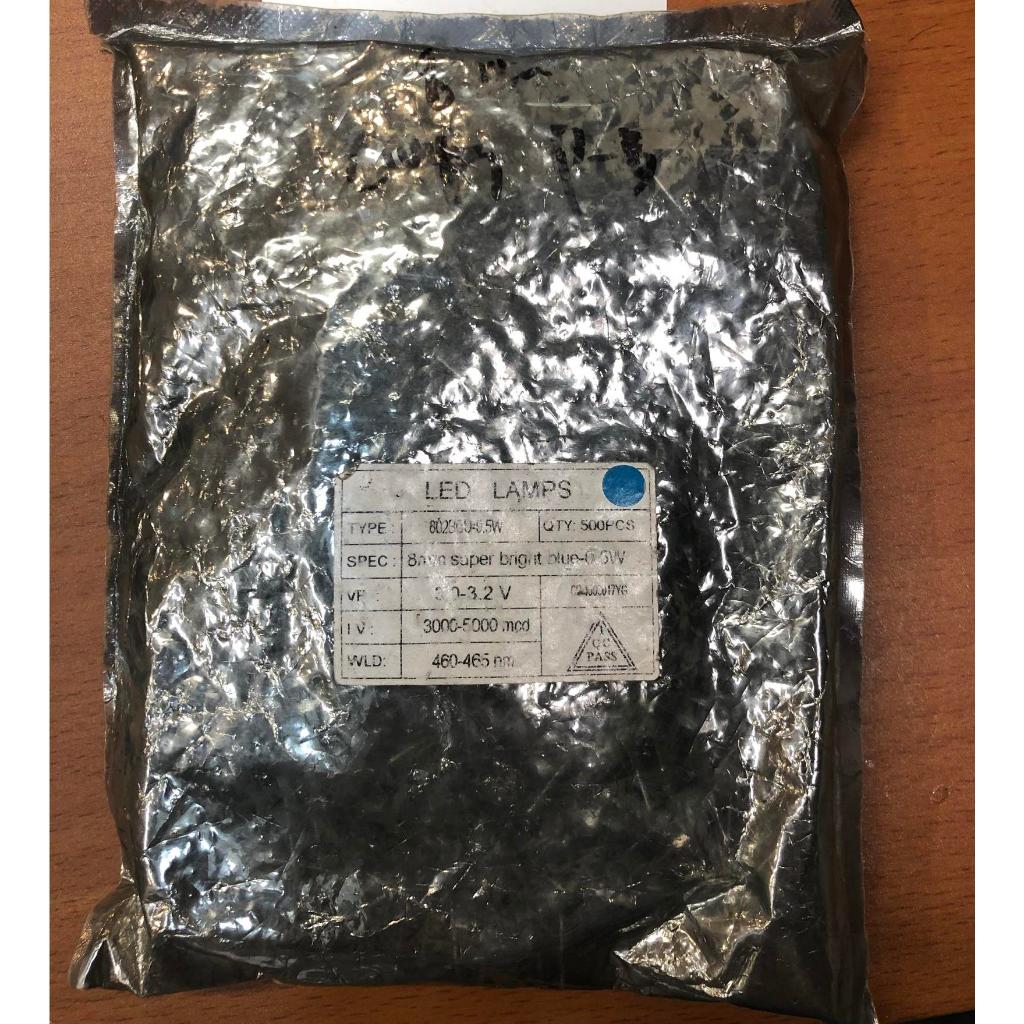 STRAW HAT LED 8MM BIRU SUPER BRIGHT CAMPING TOPI