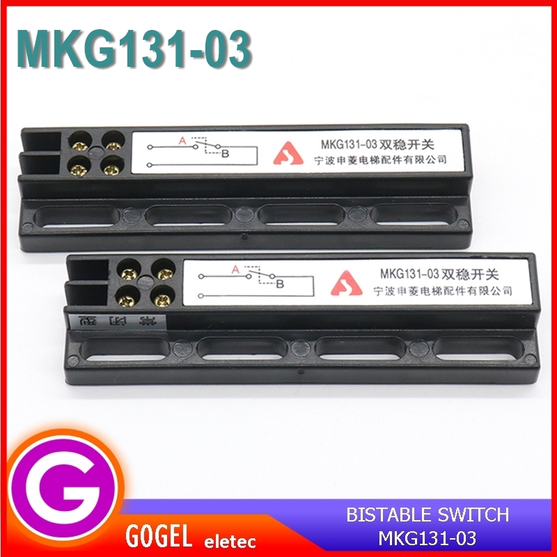 Bistable magnetic switch MKG131-03 elevator door sensor lift door protection opening sensor