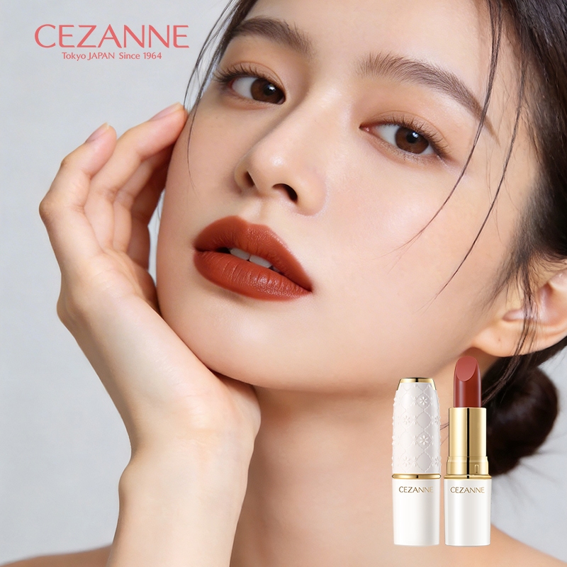 [In stock] CEZANNE Lasting Lip Color N Matte lipstick Water-proof White tube moisturizing lip gloss 