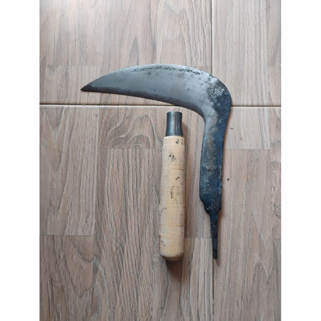 arit isen asahan cap super bintang 5 dalangan