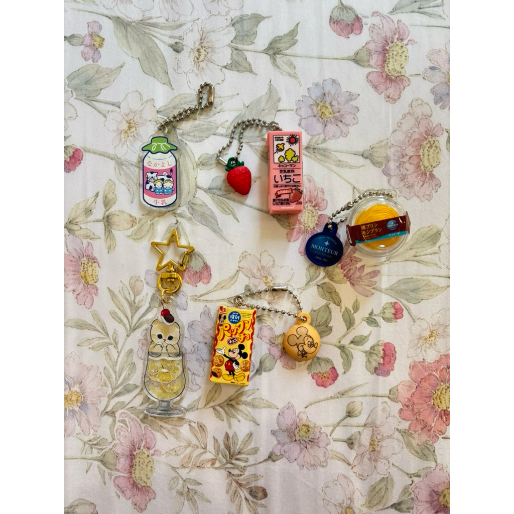 Various Japan Trinkets Gacha Mofusand Keychain Ready Indo