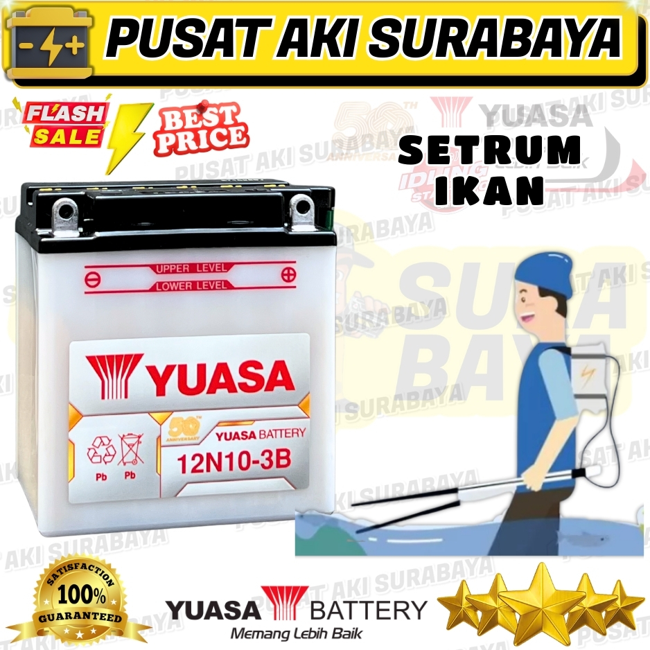 PROMO ACCU YUASA 12N10 UNTUK STRUM IKAN MOTOR 3 RODA MERCY EMERGENCY LAMP GENSET YUASA 12N10-3B