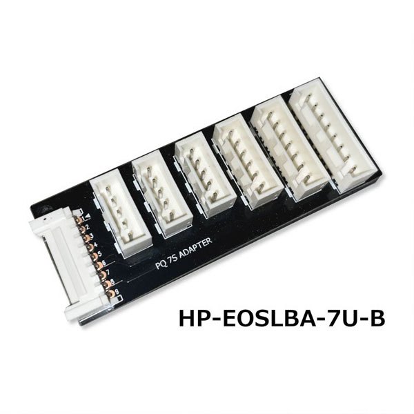 HYPERION Balance Connector 2S-7S (HP-EOSLBA-7U-B)