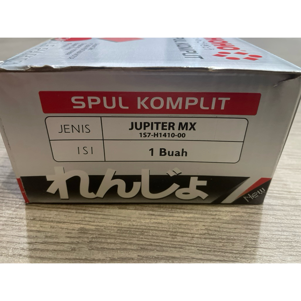 Spull assy spull komplit Jupiter mx Merk Choho