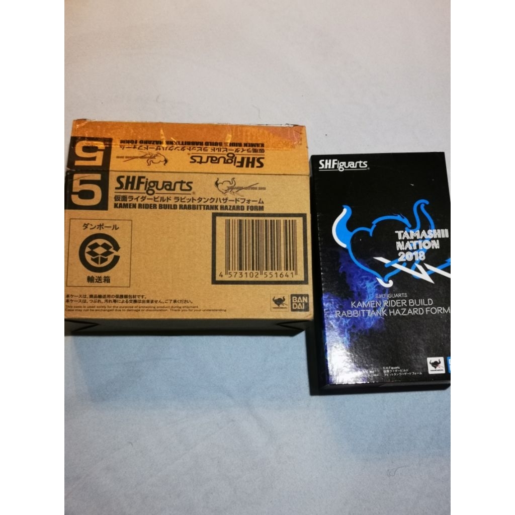 SHFiguarts / SHF Kamen Rider Build Hazard Form with BCL