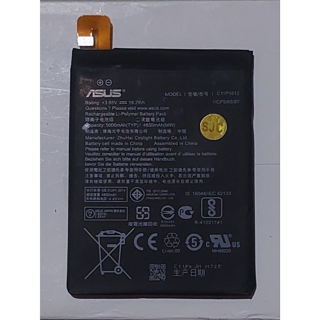 baterai Asus C11P1612 (ZC554KL) ORIGINAL COPOTAN