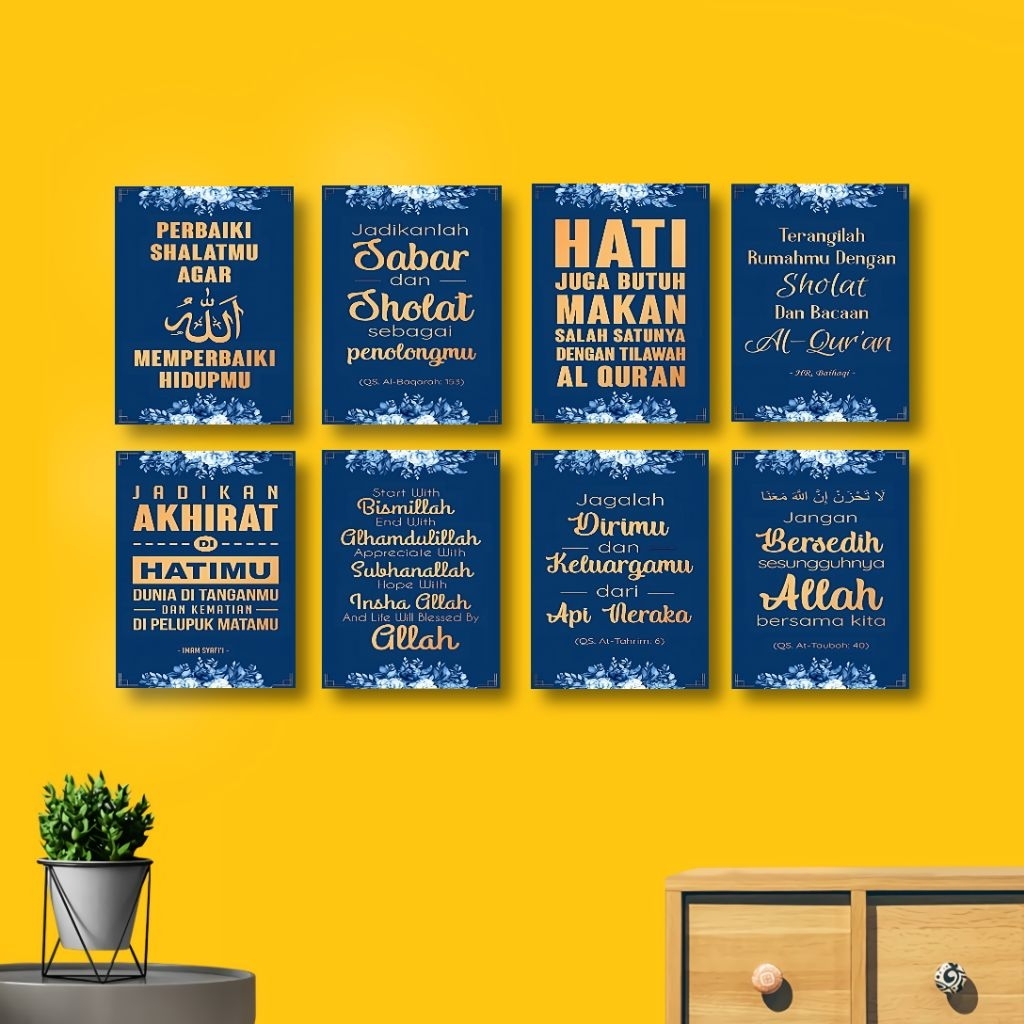 Poster Dinding Kayu Islami Pajangan Rumah Kaligrafi Wall Decor Quotes Motivasi Islami