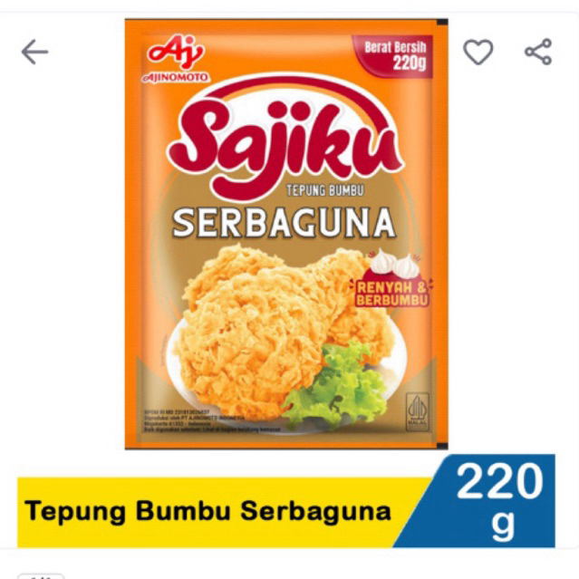 tepung bumbu sajiku serbaguna/tepung serbaguna sajiku