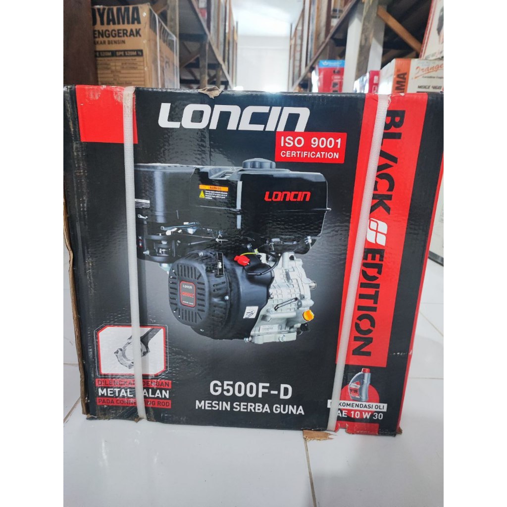LONCIN MESIN PENGGERAK SERBAGUNA BENSIN 17 HP 499CC - LONCIN G500F-D