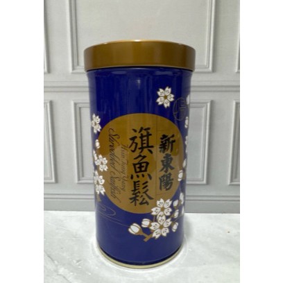 READY STOCK SIAP KIRIM Hsin Tung Yang vegetarian floss abon taiwan 305gr